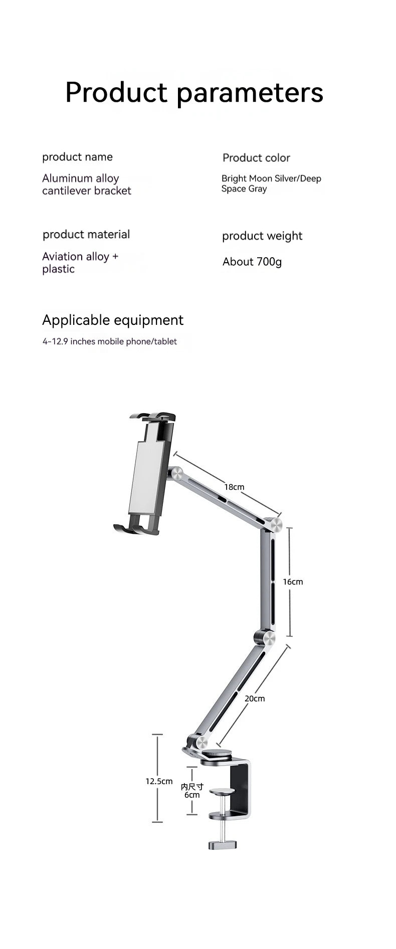 Tablet Holder Stand Phone Clip Holder Aluminum Alloy Rotatable Cantilever Home Live Desktop Holder for Ipad Pro Folding Bracket